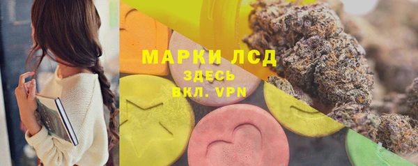 mix Вяземский